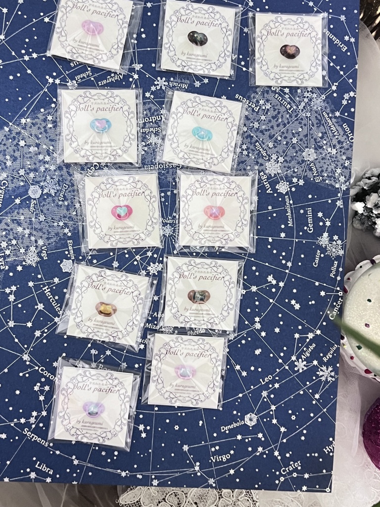 ベスティばぶばぶ!(その他小さい子向け)