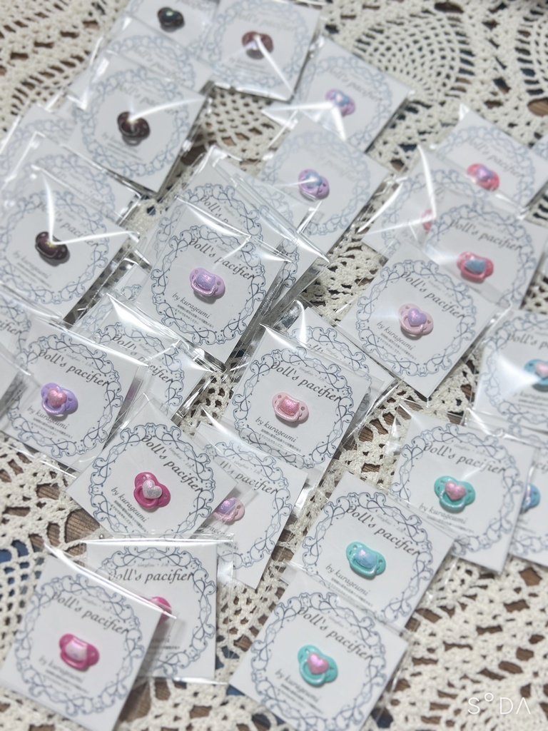 ベスティばぶばぶ!(その他小さい子向け)