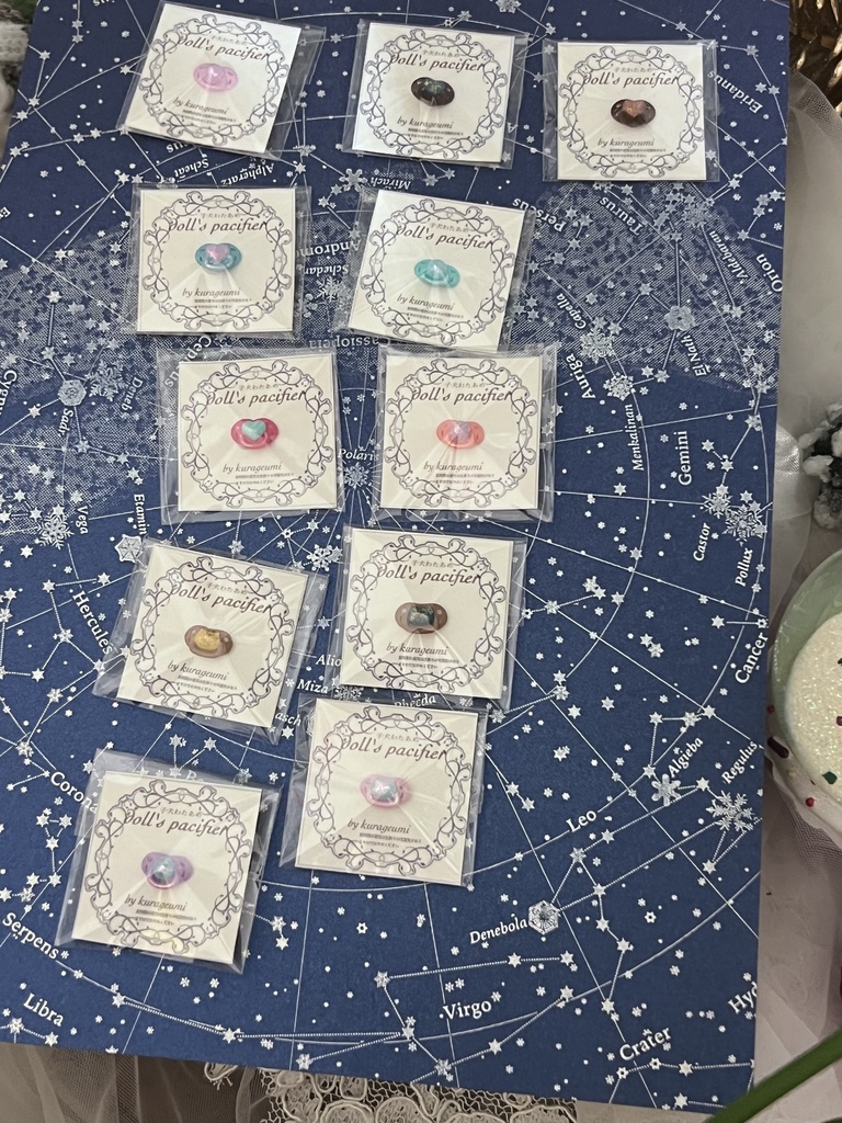 ベスティばぶばぶ!(その他小さい子向け)