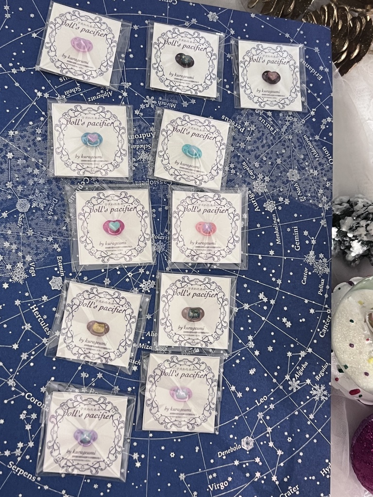 ベスティばぶばぶ!(その他小さい子向け)