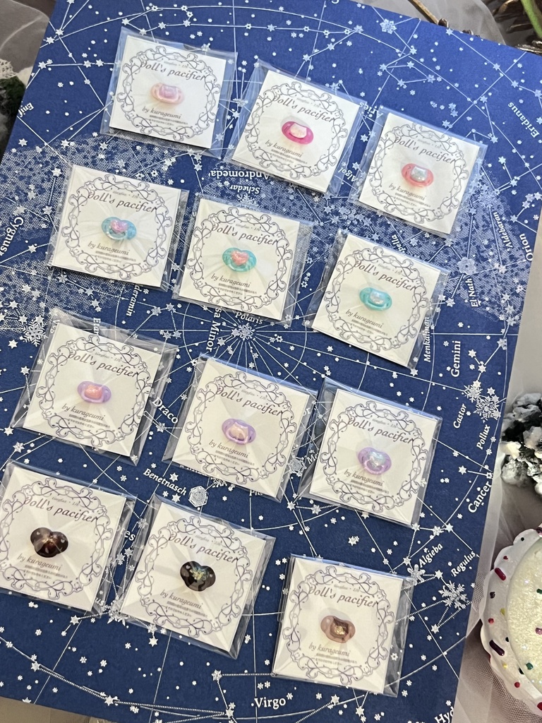 セール!1/6のばぶみ