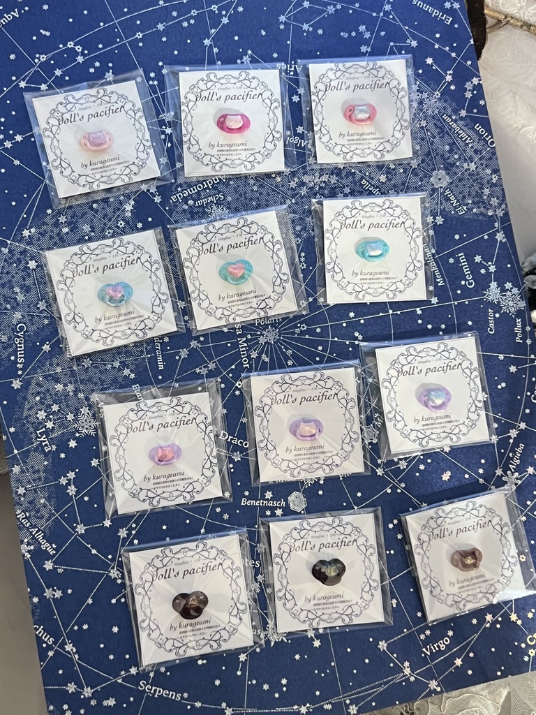 セール!1/6のばぶみ