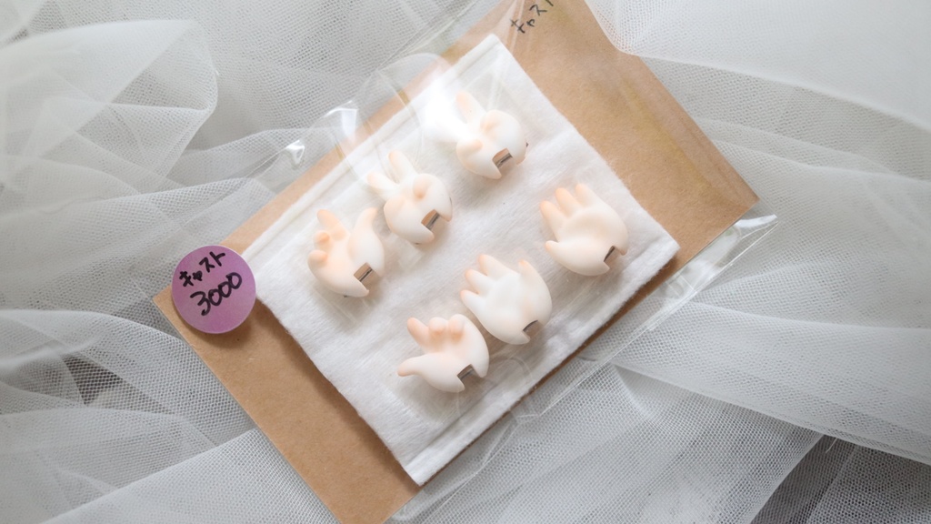 ベスティ替えハンドパーツ(キャスト用)