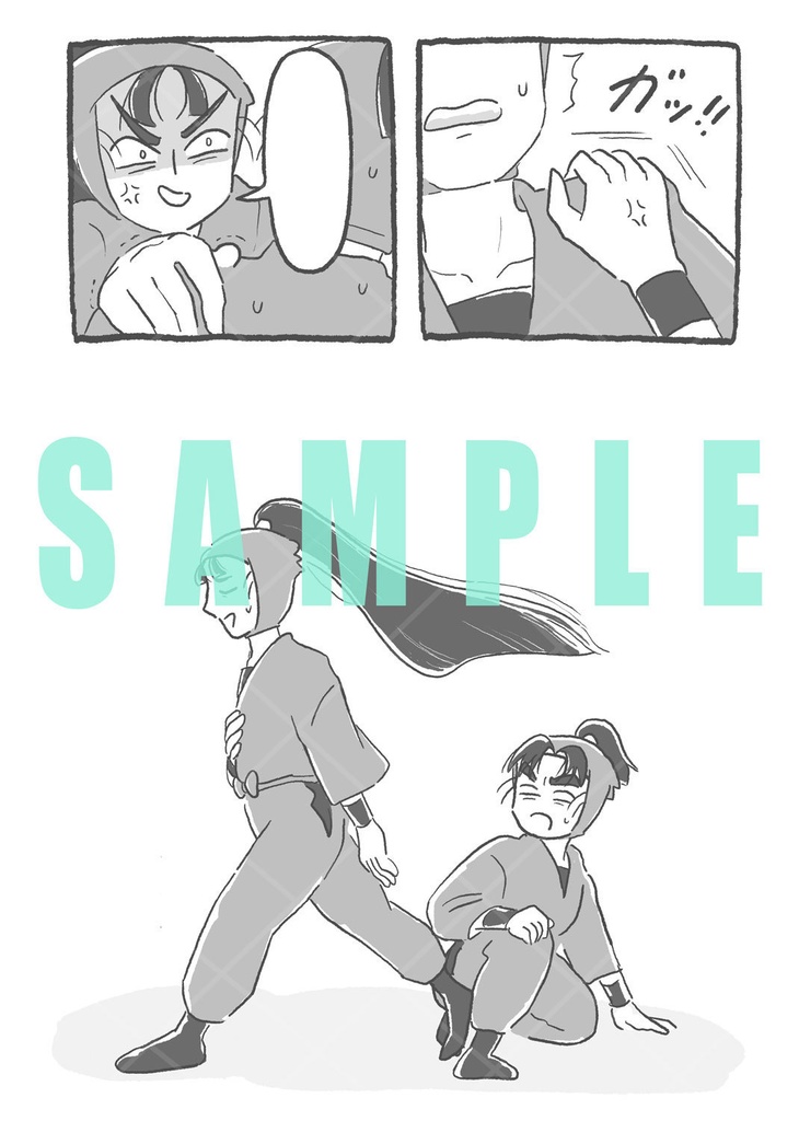 忍術学園六年生のほのぼのLIFE STYLE 2