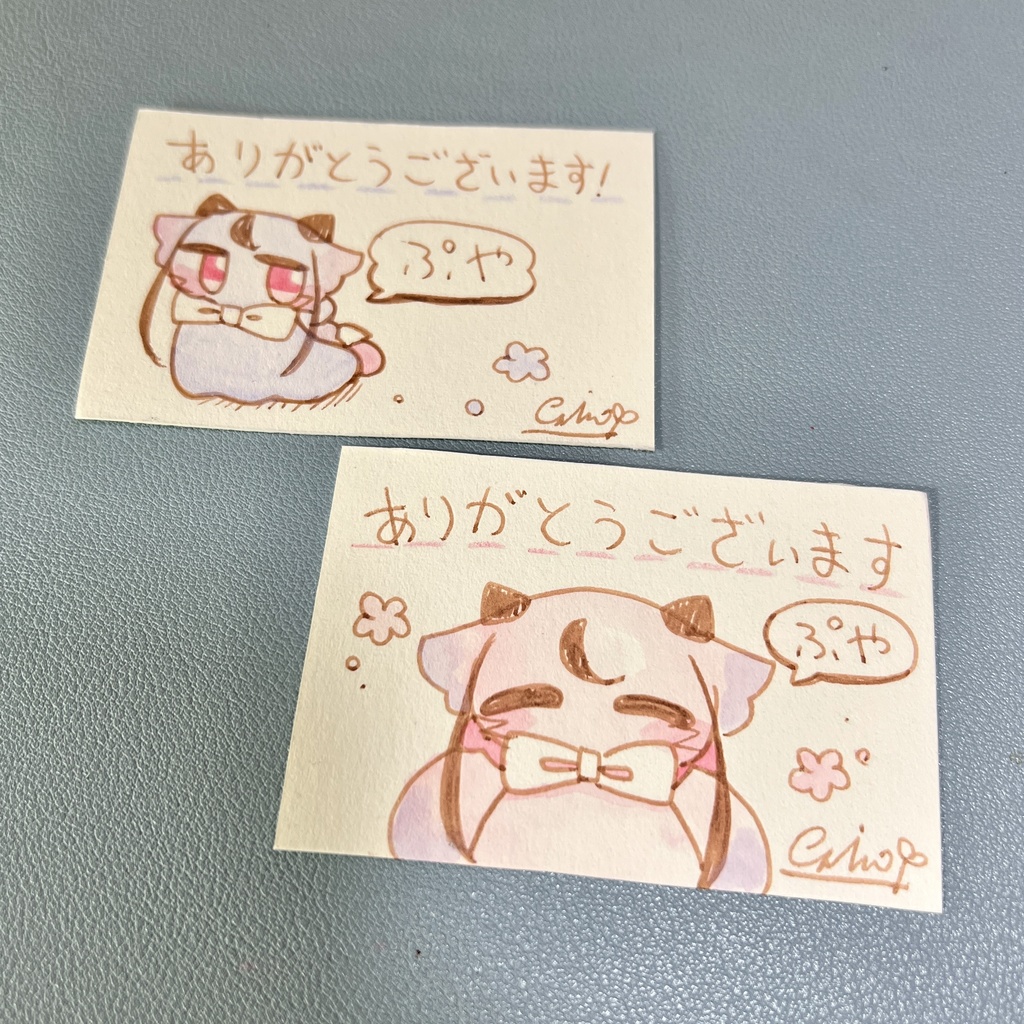 【匿名配送用】ミニイラストカード