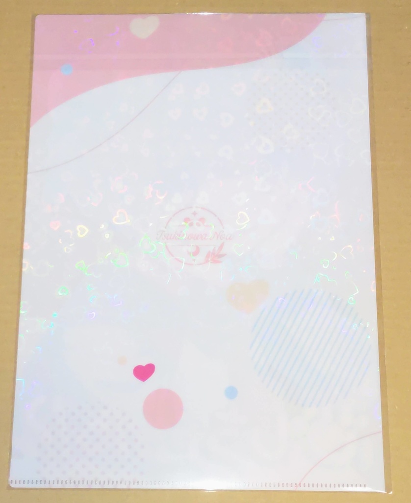 月ノ輪乃愛 5th Single 「恋しちゃった!?」