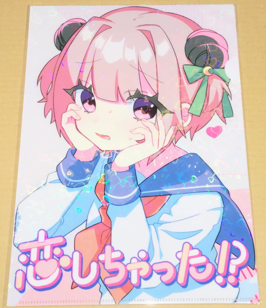 月ノ輪乃愛 5th Single 「恋しちゃった!?」