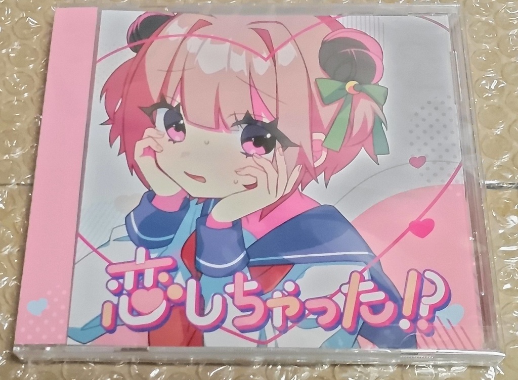 月ノ輪乃愛 5th Single 「恋しちゃった!?」