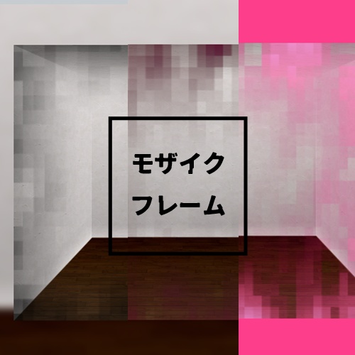 揺れる水面APNG素材 +霧、モザイク、オーラ素材