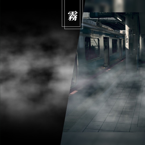 揺れる水面APNG素材 +霧、モザイク、オーラ素材