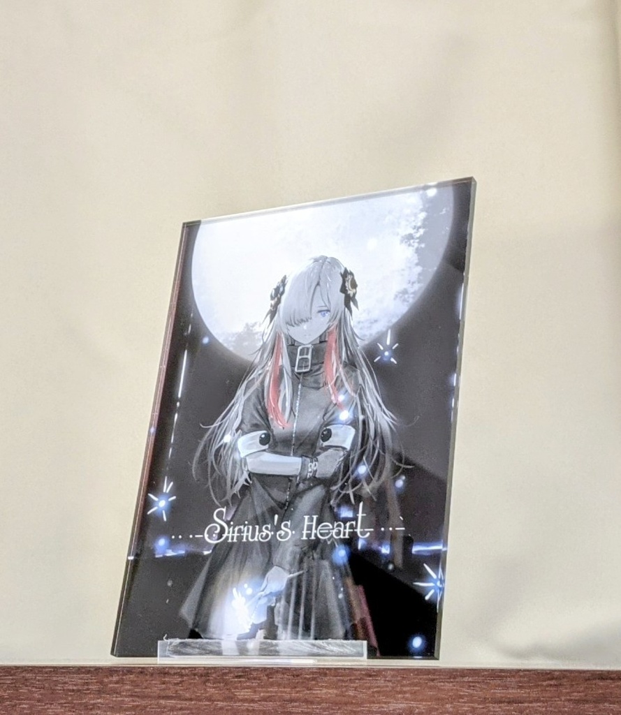 ヰ世界情緒「Wait for me.」アクリルボード