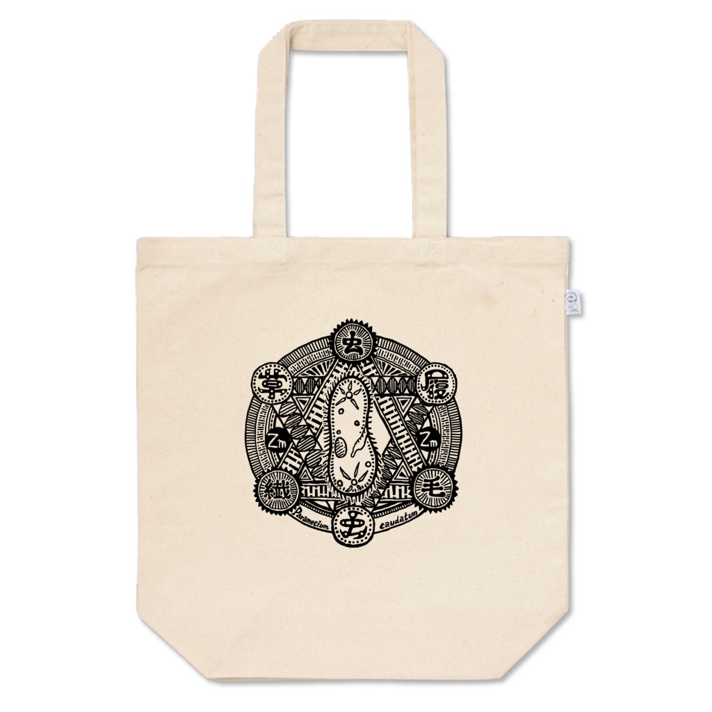 ゾウリムシトートバック