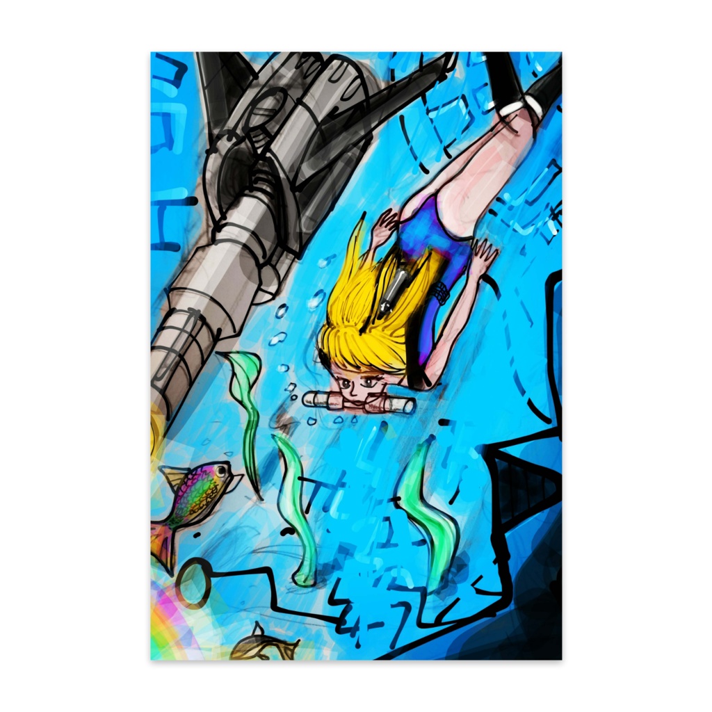 深海のレインボーグライド　ポストカード