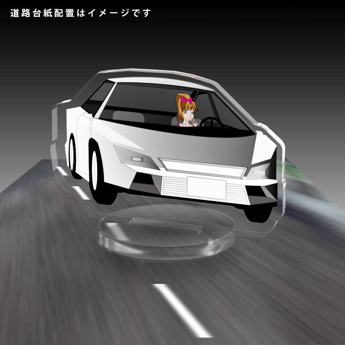 銀色スポーツカーアクリルフィギュア