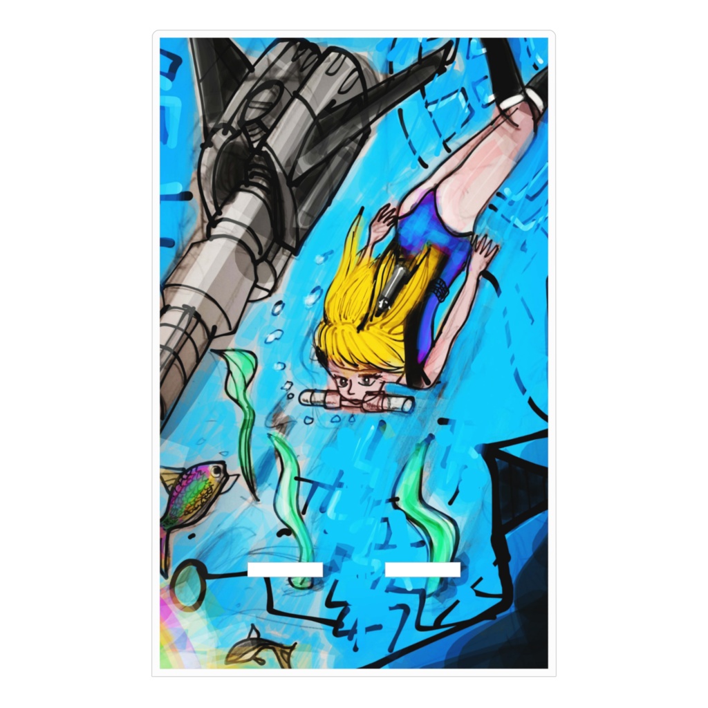 「幻のレインボーグライド」スマホスタンド