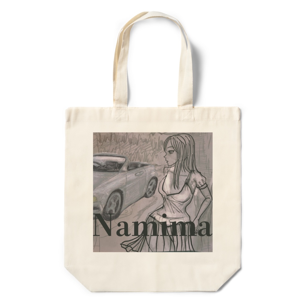 Namimaエコバッグ