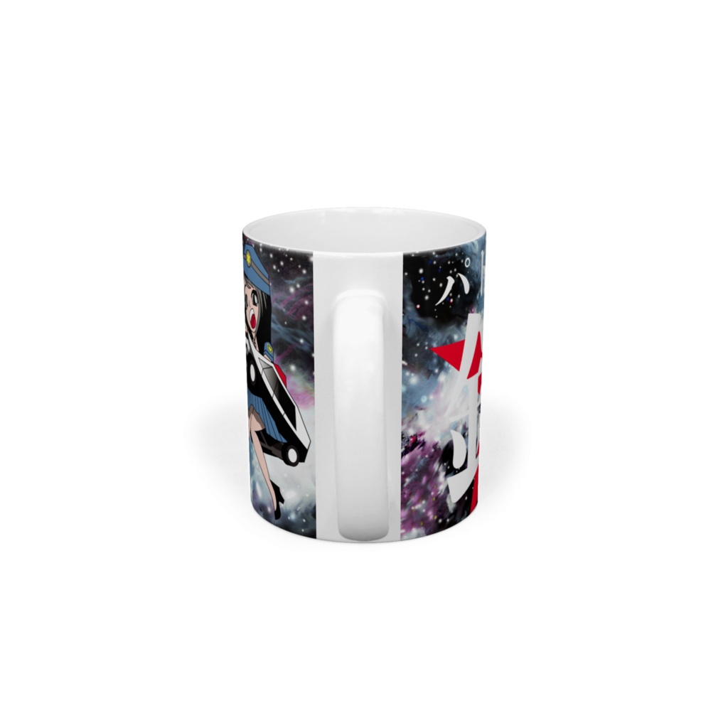 パトロールカーX銀河マグカップ