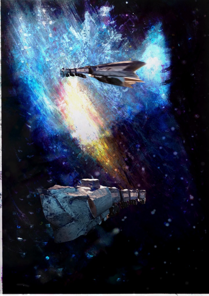 宇宙旅行マスキングテープ