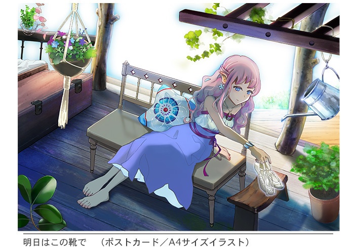 ＊ポストカード／A4イラスト