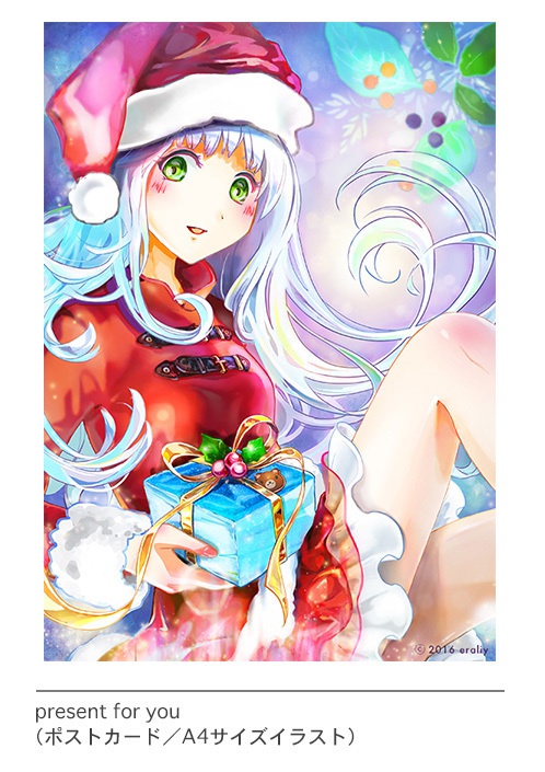 *ポストカード/A4イラスト