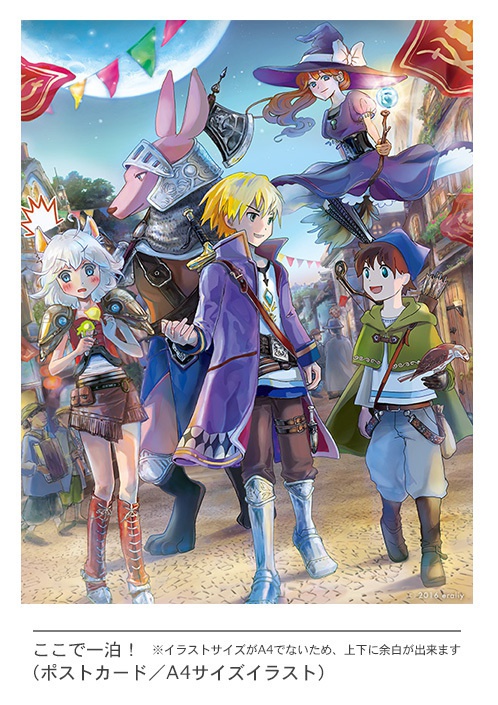 *ポストカード/A4イラスト