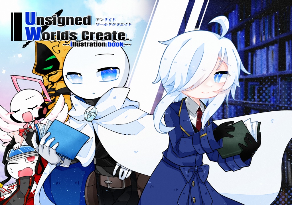Unsigned Worlds Create ～ illustration book ～