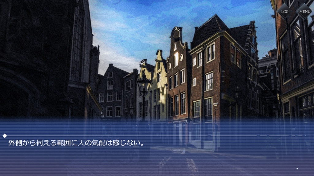 MedeMystère【ベータ版】