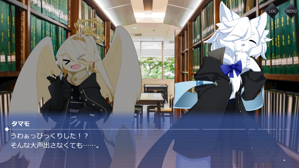 MedeMystère【ベータ版】