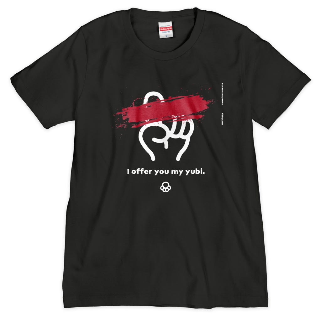 【非公式】戌神ころねイメージ「I offer you my yubi.」Tシャツ - BLACK