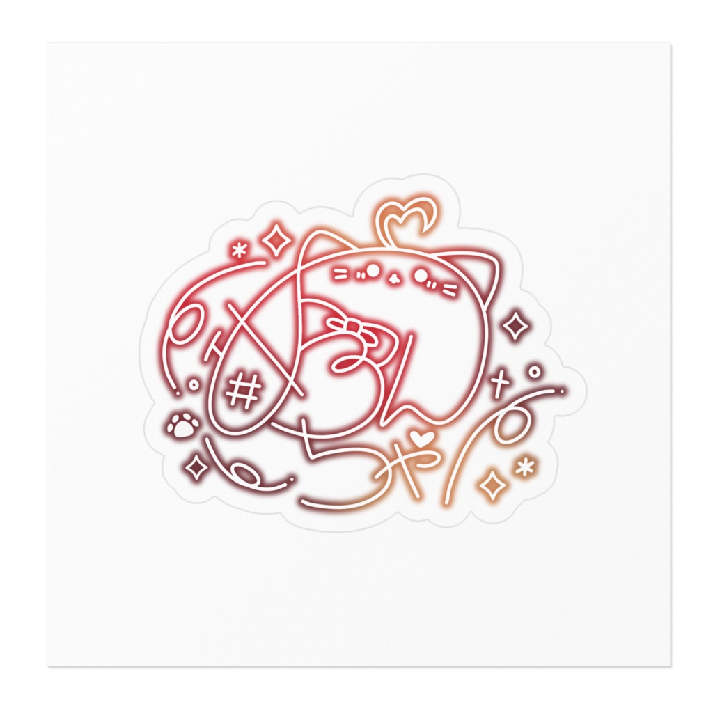 めろんちゃサインステッカー