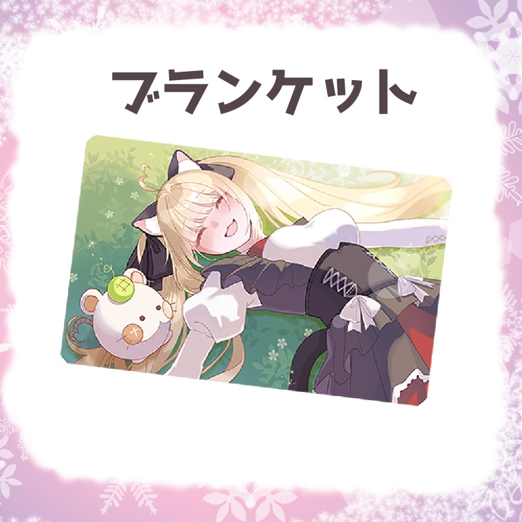 【11月30日まで期間限定受注生産】めろんちゃ4周年記念グッズ♥