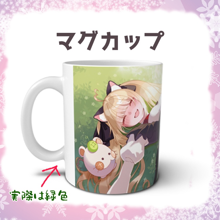 【11月30日まで期間限定受注生産】めろんちゃ4周年記念グッズ♥