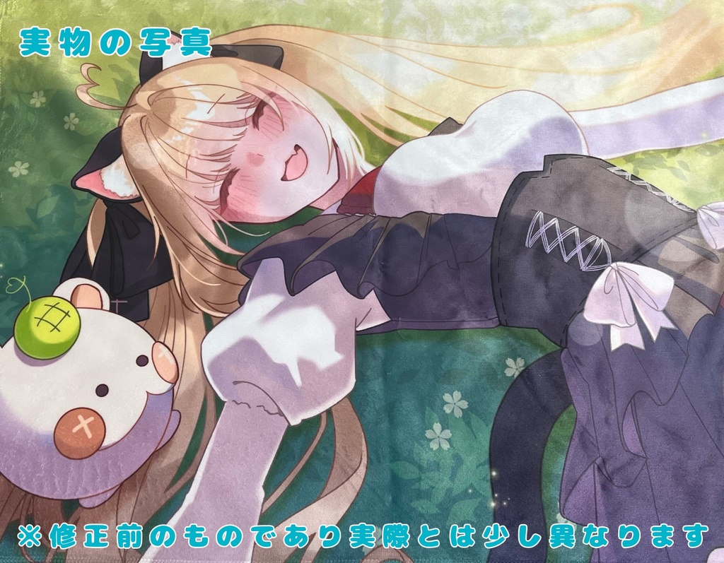 【11月30日まで期間限定受注生産】めろんちゃ4周年記念グッズ♥