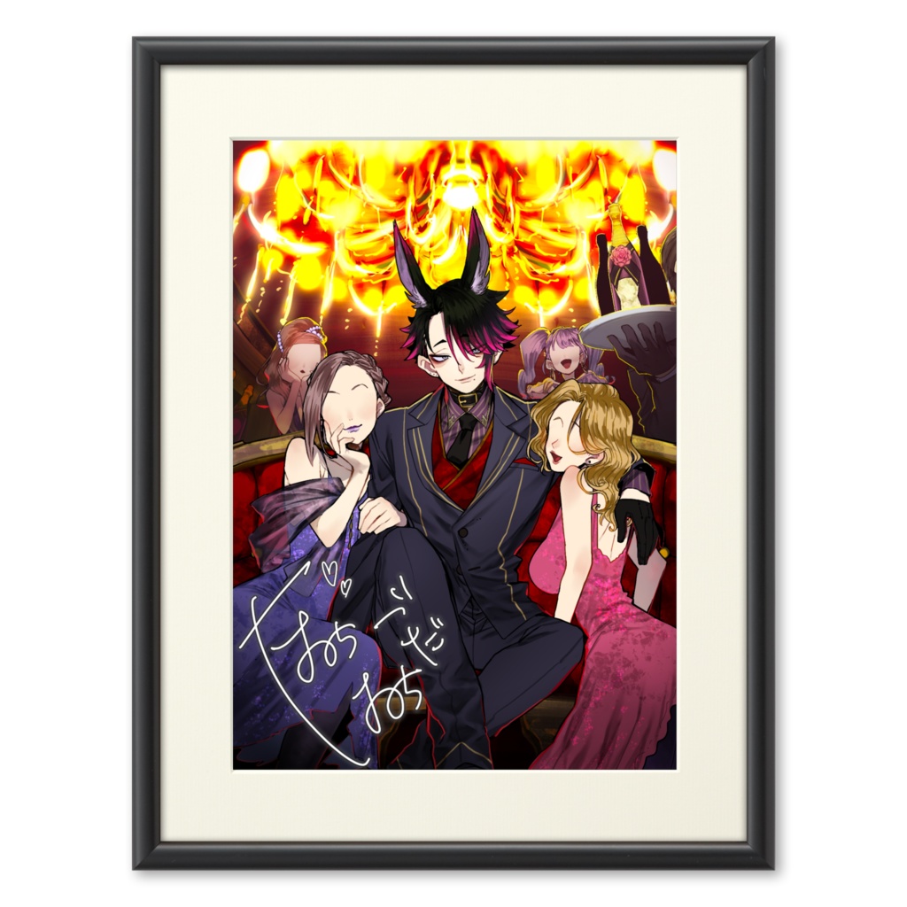 堕落駄ゞ／デビュー記念イラスト