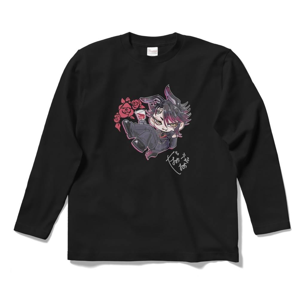 堕落駄ゞ／リアルオリT（長袖）