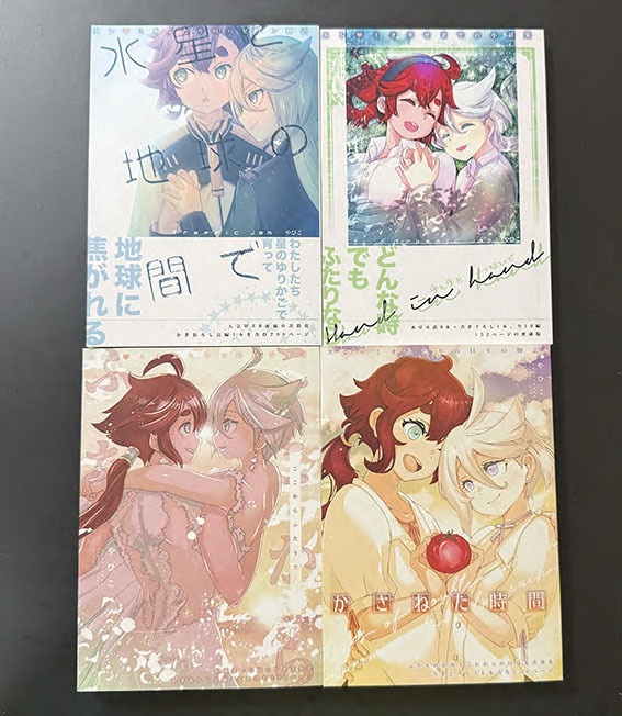 やひこのスレミオ小説同人誌＆グッズコンプリートセット 痛風ちゃんスレミオイラスト（モノクロ）ミニ色紙付き