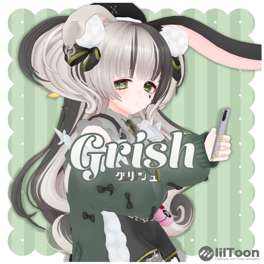 セール中🐇✨️『Grish(グリシュ)』オリジナル3Dモデル