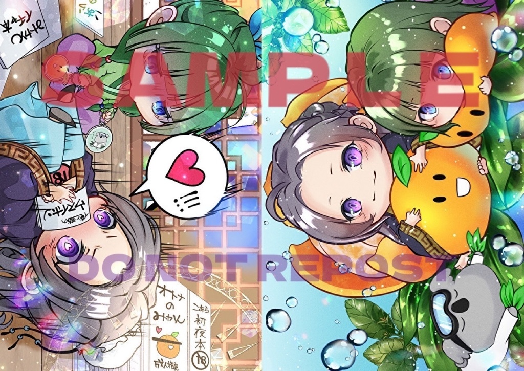 A4クリアファイル - 小夏書房コラボ -