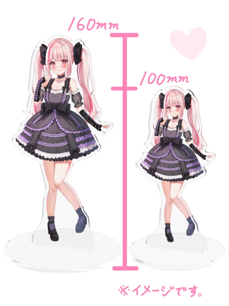 花鳴ねこな アクリルフィギュア