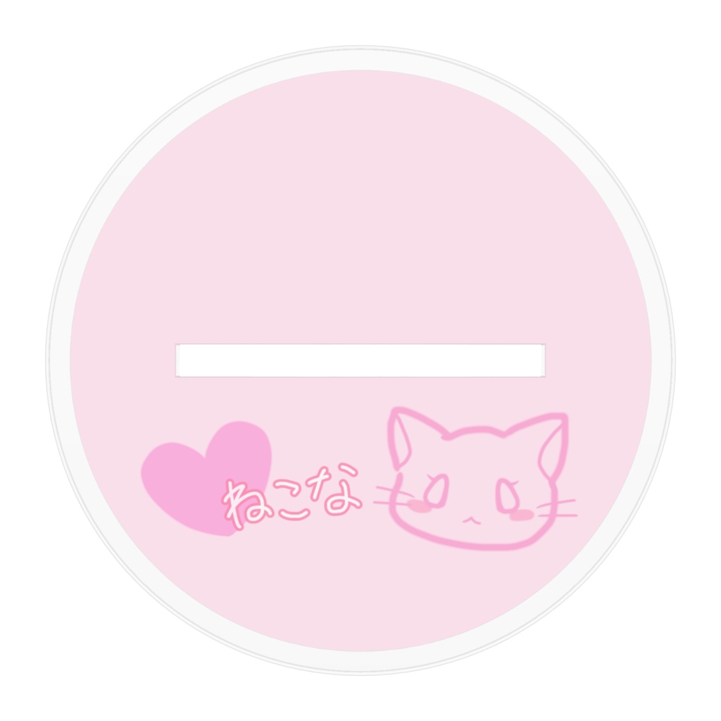 【3D記念グッズ】花鳴ねこな アクリルフィギュア(台座落書きVer.) ツインテール