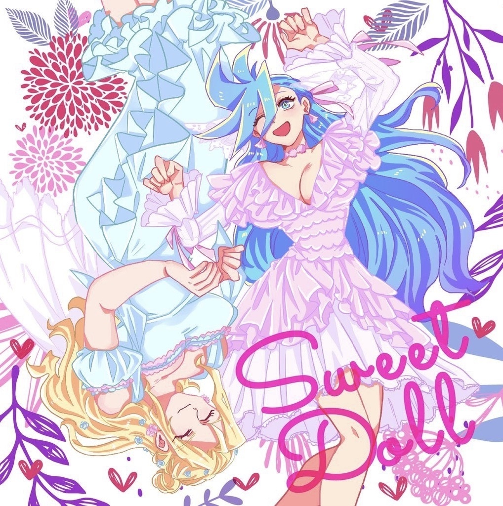 Sweet Doll