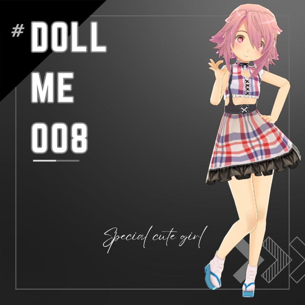 限定無料【3Dモデル】Doll me_008