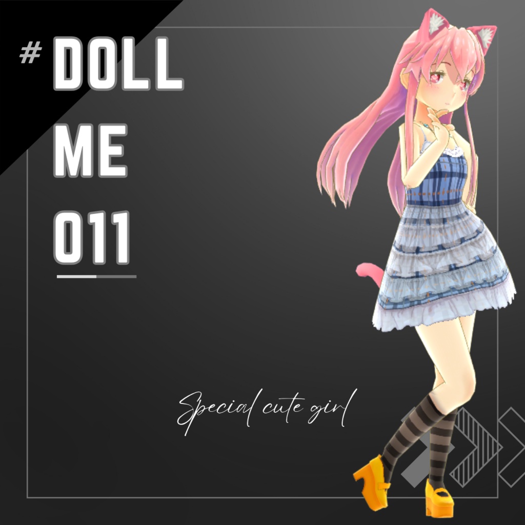 第1次販売【3Dモデル】Doll me_011