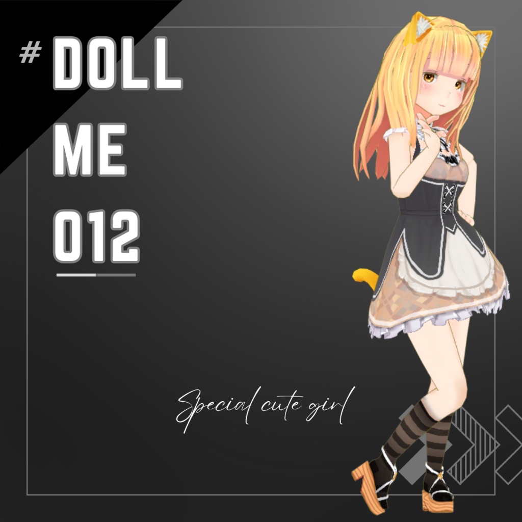 第1次販売【3Dモデル】Doll me_012