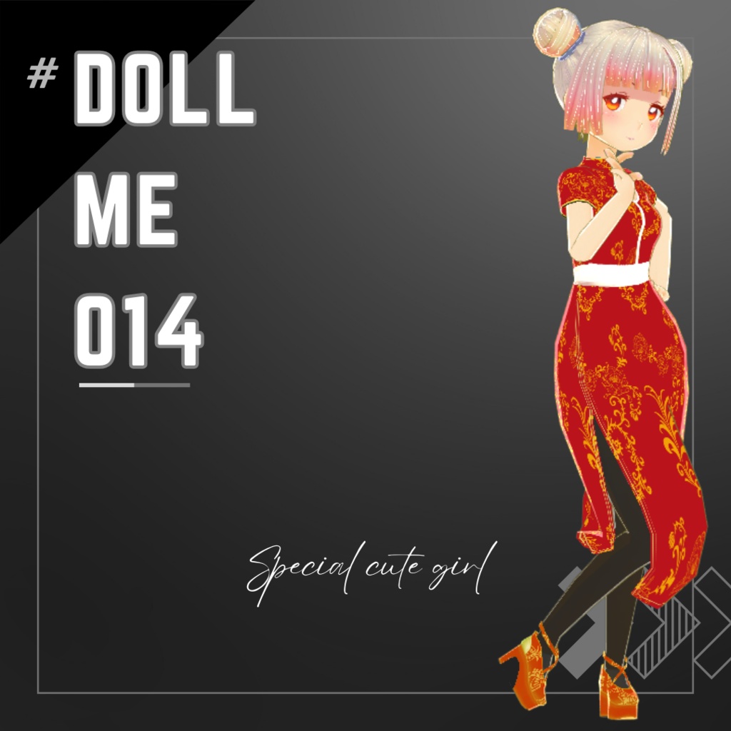 第1次販売【3Dモデル】Doll me_014
