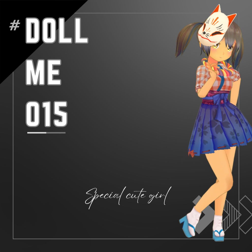 第1次販売【3Dモデル】Doll me_015