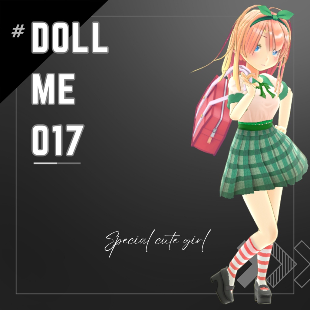 第1次販売【3Dモデル】Doll me_017