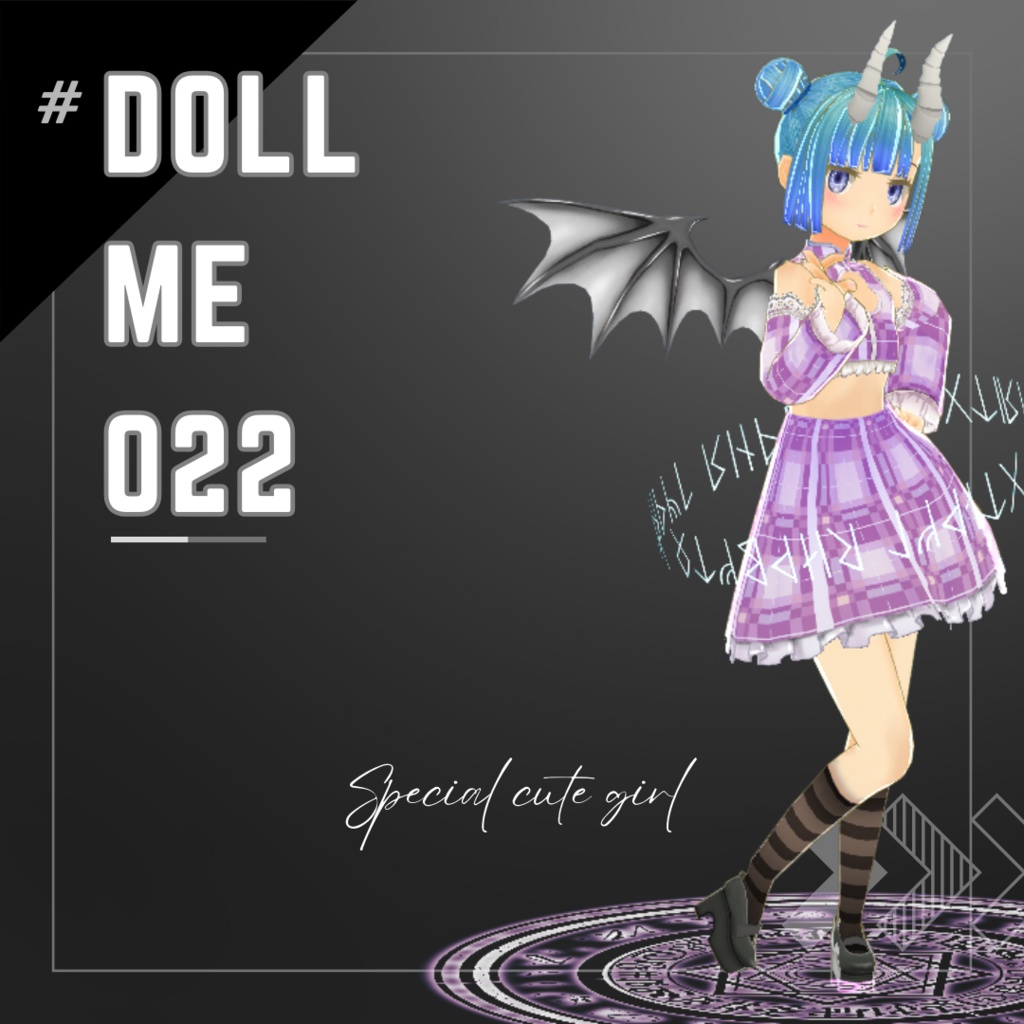 第1次販売【3Dモデル】Doll me_022