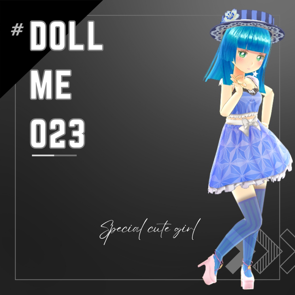 第1次販売【3Dモデル】Doll me_023
