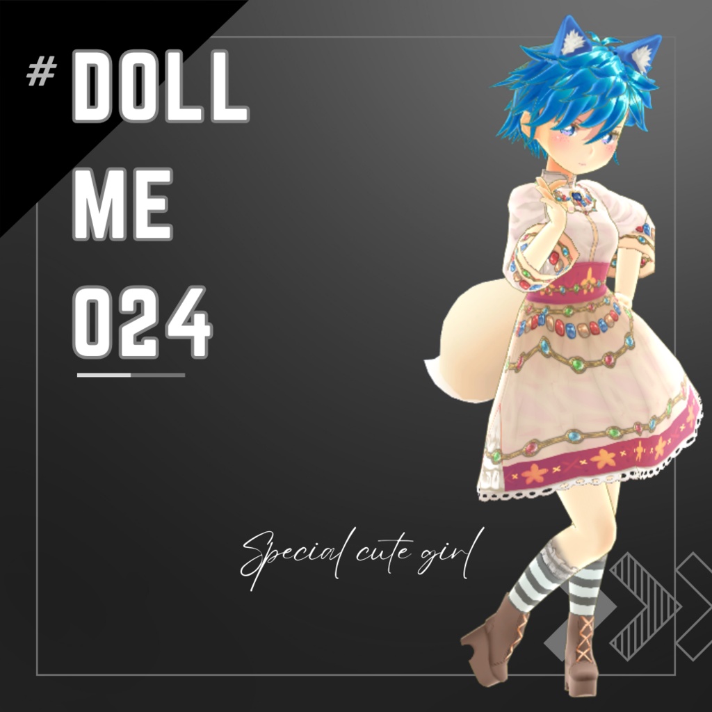 第1次販売【3Dモデル】Doll me_024